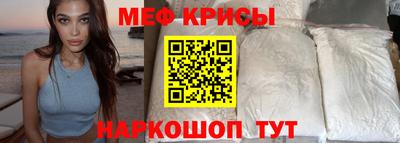 сатива Малоярославец