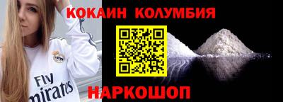 гашиш Малгобек