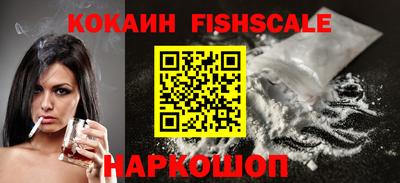 сатива Малоярославец