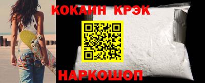 гашиш Малгобек