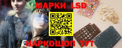 герыч Моздок