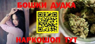 сатива Малоярославец