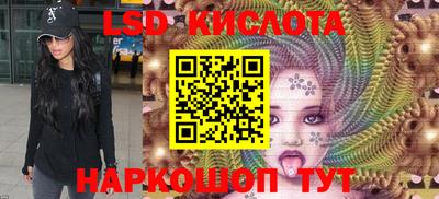 герыч Моздок