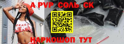 гашиш Малгобек