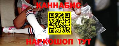 молекула духа Мариинск
