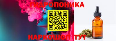 кокаин VHQ Можга