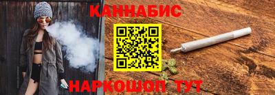 кокаин VHQ Можга