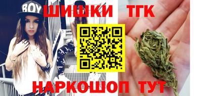 сатива Малоярославец
