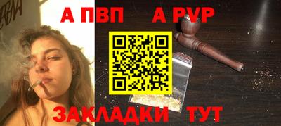 герыч Моздок