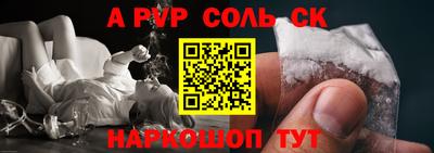 герыч Моздок
