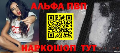 герыч Моздок