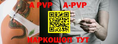 кокаин VHQ Можга