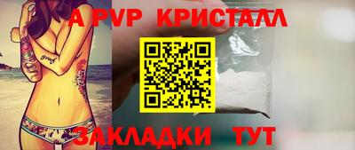 гашиш Малгобек