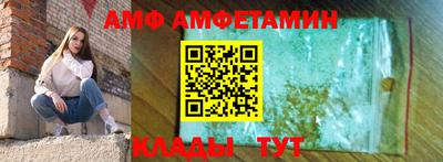 герыч Моздок