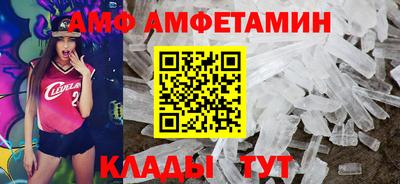 герыч Моздок