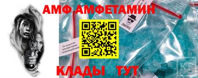гашиш Малгобек