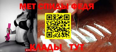 кокаин VHQ Можга