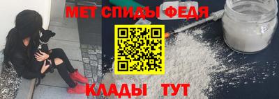 сатива Малоярославец