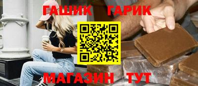кокаин VHQ Можга
