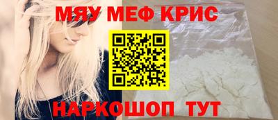 сатива Малоярославец